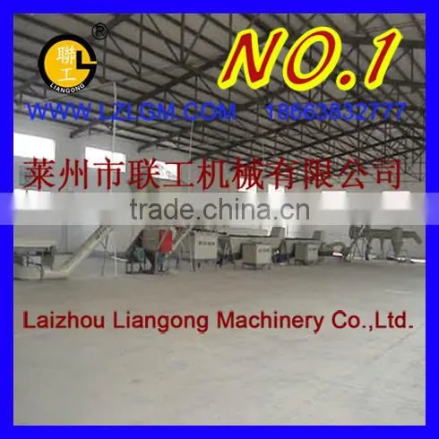 Worn Out Plastic Stave Clean Line/wast Plastic Clean Line photo-2