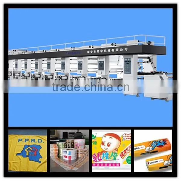 YAD-C 1050 Computerized Printing Machine/adhesive Tape Automatic Machine