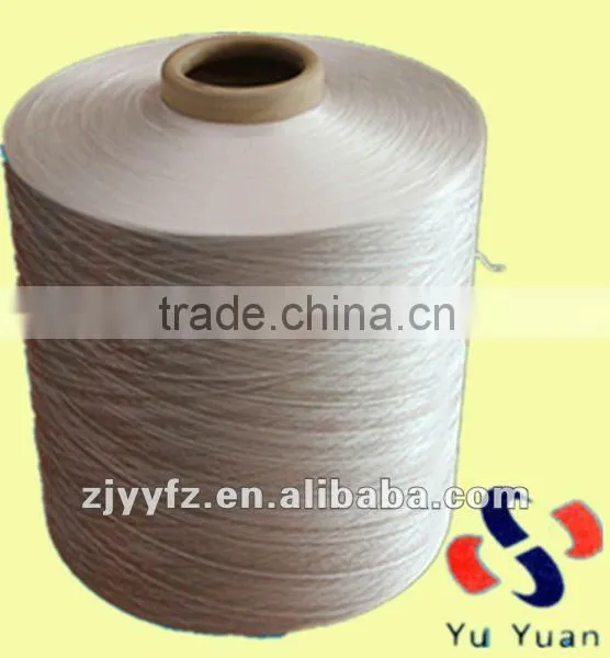 250D/96F SD RW DTY Polyester Yarn
