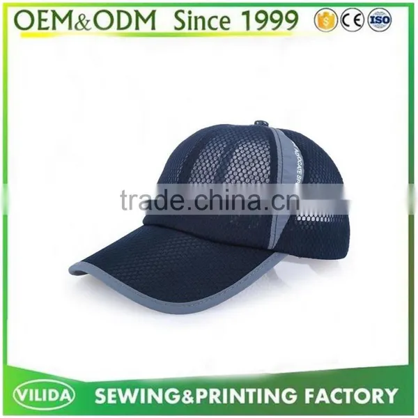 Custom Mesh Running Cap/Mesh Sports Hat Baseball Cap/Dry Fit Running Hat photo-4