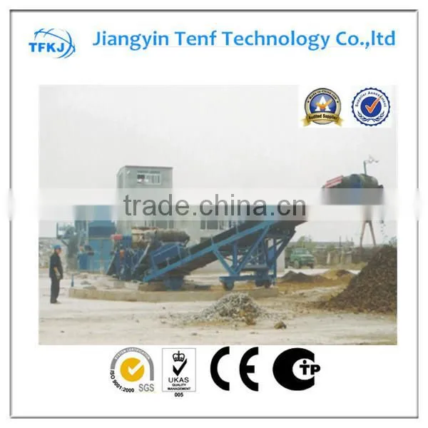 PSX Series Hot Sale Metal Steel Scrap Shredder CE photo-2