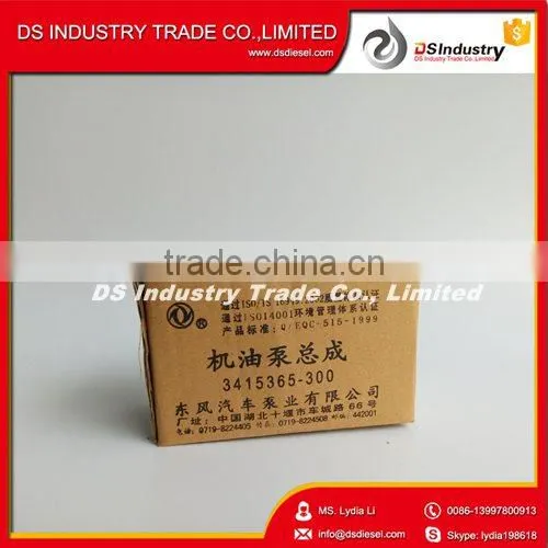 6CT 3415365 Oil Pump photo-2