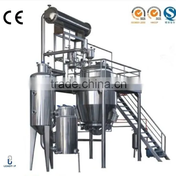 Chinese Black wolfberry Extract,Wolfberry juice concentrate,Goji wolfberry powder/ Dried Goji Berry