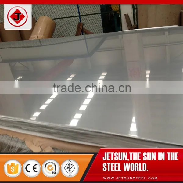 Wholesale Aisi 304 Stainless Steel Plate Price per kg photo-3