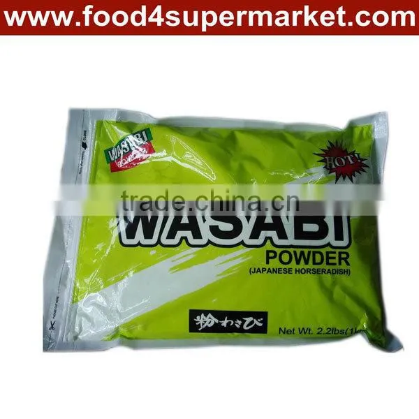 50g*10 Box Wasabi Powder photo-2
