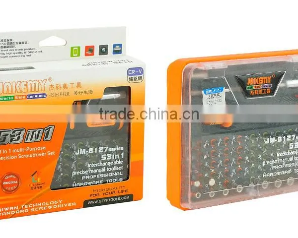 2016 Durable Multifunction Pocket Insulated Precision Screwdriver Set 53 in 1 photo-5