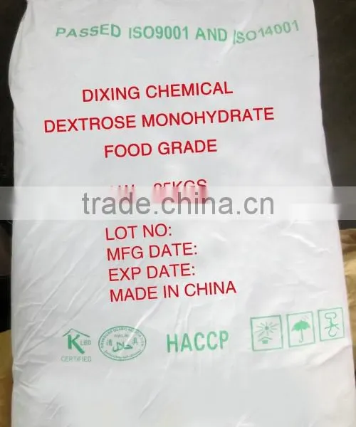 Good Price Dextrose Monohydrate / Dextrose Anhydrous Food Grade / Injection Grade / Pharma Grade photo-2