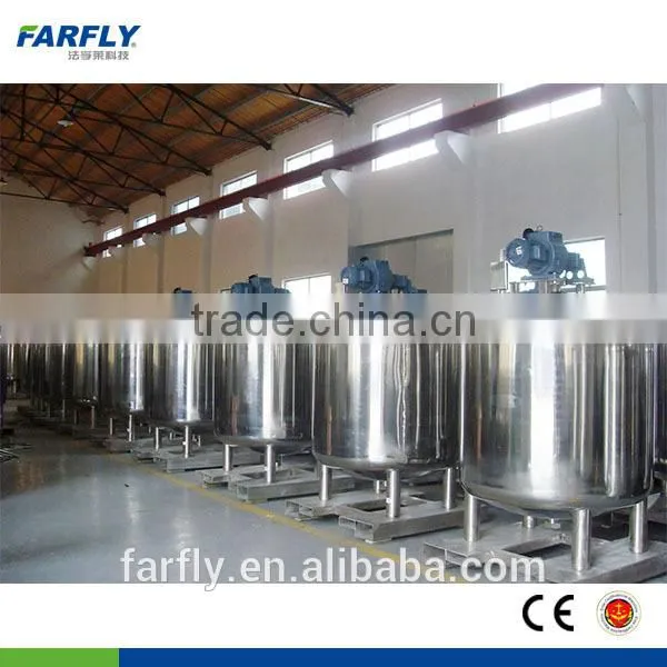 FARFLY Tank Mix photo-5