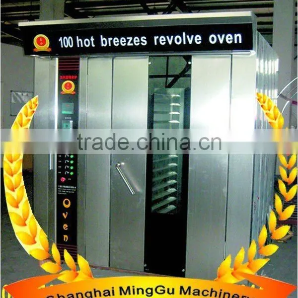 Precision Hot Air Oven photo-2