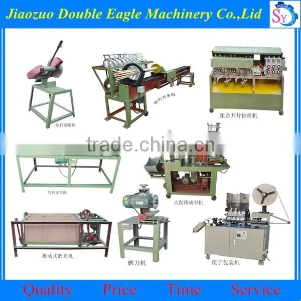 Full Set Disposable Round Bamboo Chopstick Making Machine
