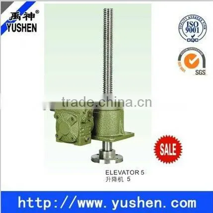 SWL Series Worm Screw Lift With High Quality and Competitive Price