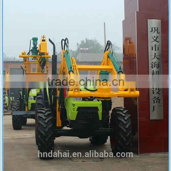 Electric Digger photo-2