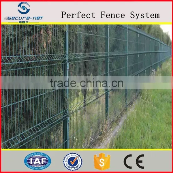 2.5m Height Powder Coated Border Garden Wire Mesh Fence photo-2
