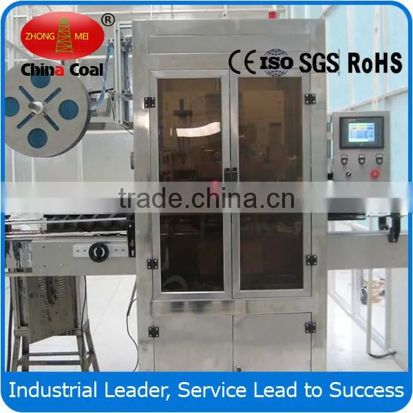 PVC Shrink Film Label Printing Machine