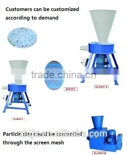 2017The Newest Hot Selling Efficient and Beautiful Foam Shredder Machine photo-4