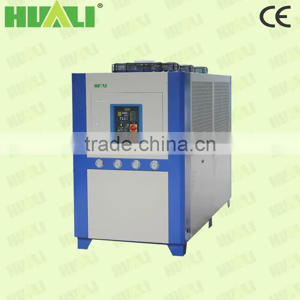 Water Industrial Chiller Used Industrial Water Chiller # photo-2