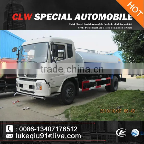 Hot Sale China Factory Supply Top Quality Cheapest Water Sprayer Truck 10000 Liter photo-2