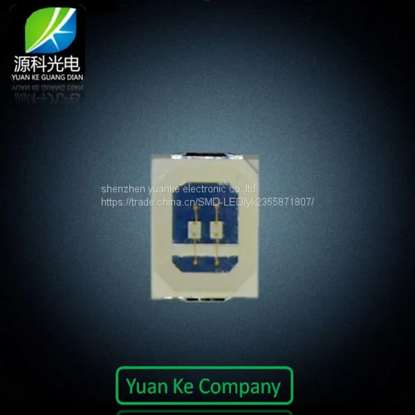 Made in China Yellow Smd 5730 Led 0.2W 2 Chips 6-7lm Diode Light Source photo-4