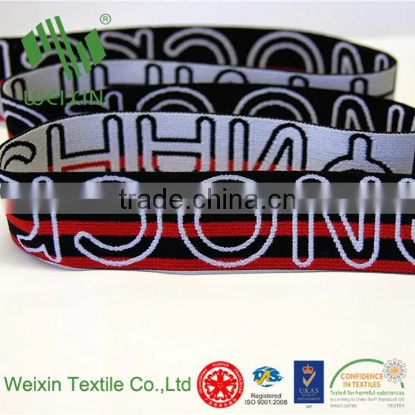 Garment Accessories Panty Waistband Jacquard Elastic photo-2