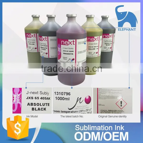 Italy Original J-next Dye Sublimation Ink for Roland photo-5