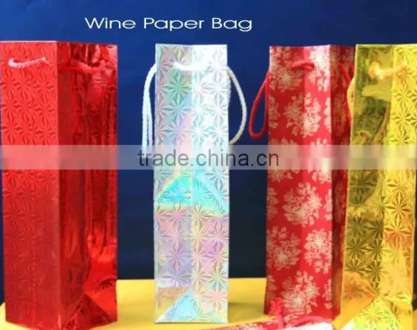 Paper Bags With Holographic Effect photo-2