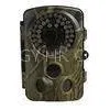Infrared MMS Hunting Camera