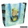 Sell Non Woven Bag
