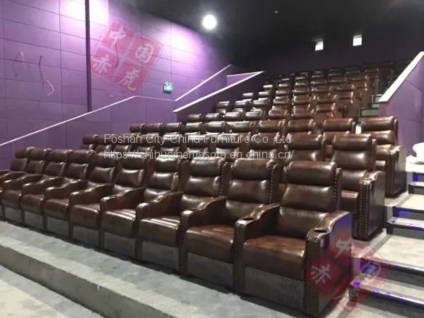 New Design High Quality Cinema Sofa,leather Fixed Movie Theater Chair photo-4