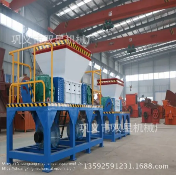 Metal Shredder Machine for Recycling Scrap Shredder photo-4