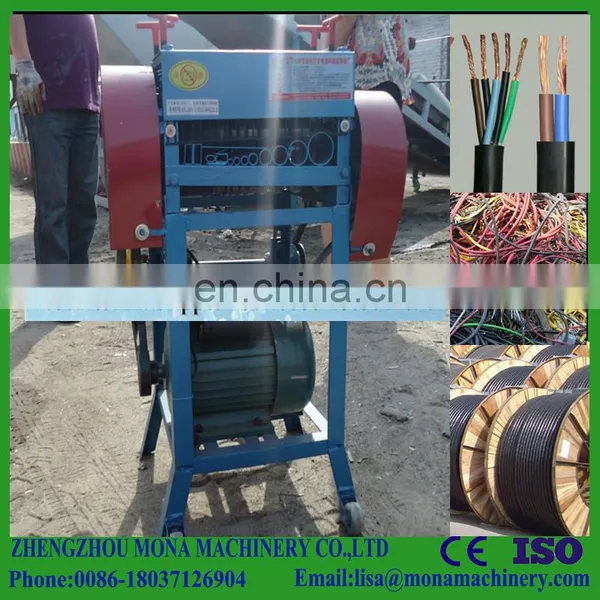 Automatic Scrap Cable Stripper / Wire Stripping Machine photo-4