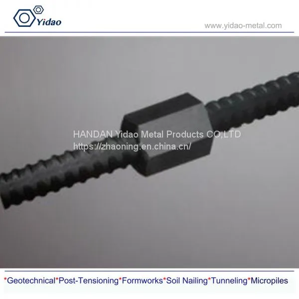 M20 Anchor Nut Long , Full Hex Nut, Hexagonal Nut photo-3