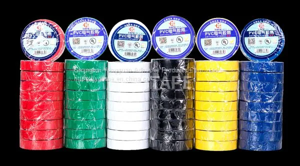 PVC Insulation Tape (UL)