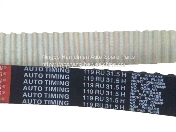 Supply All Kinds of High Quality Auto Timing Belt pk Belt v Belt 111MR17 5PK970 13avx875 With Stock Factory Hot Sale photo-5