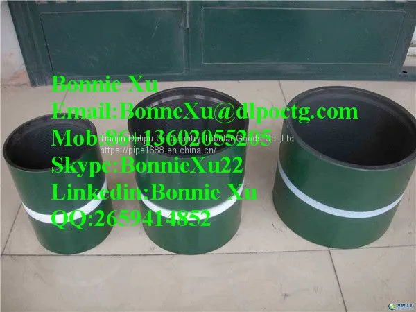 9-5/8 J55 LC Casing Coupling photo-3