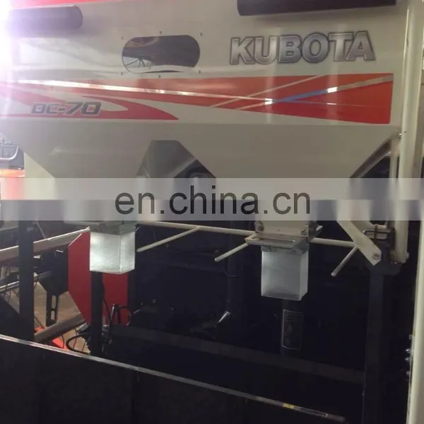 High Quality KUBOTA DC70 Combine Harvester photo-2