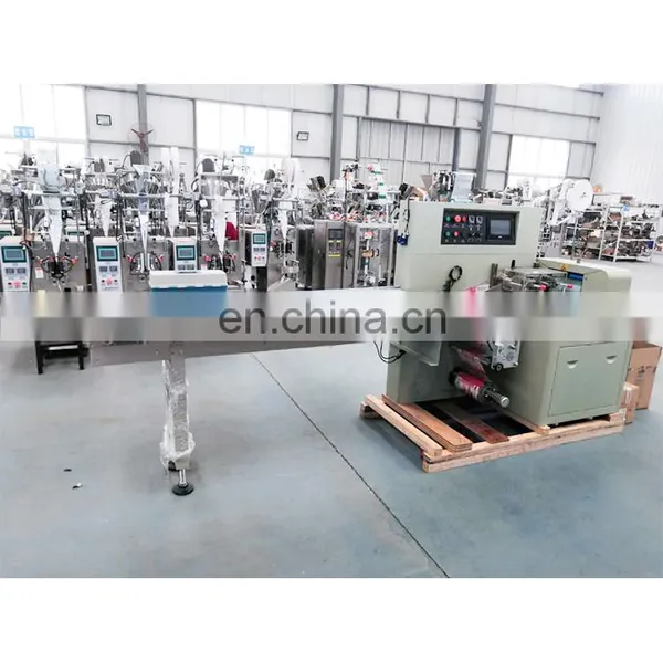 Automatic Packing Machine photo-3