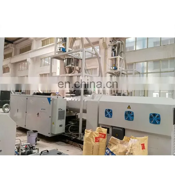 200~250kg/h PVC Pelletizing Machine photo-2