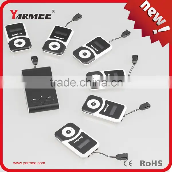Portale and Wireless Walkie Talkie System for Tour Guide photo-4
