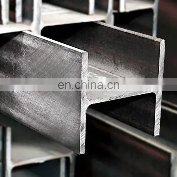 H Beam High Quality Mild Steel Q235b Q345b H-type Q345B Steel H-beams Price photo-5