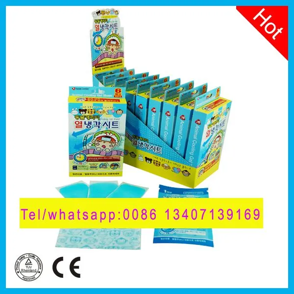 Cool Gel Patch for Baby Fever Reducing