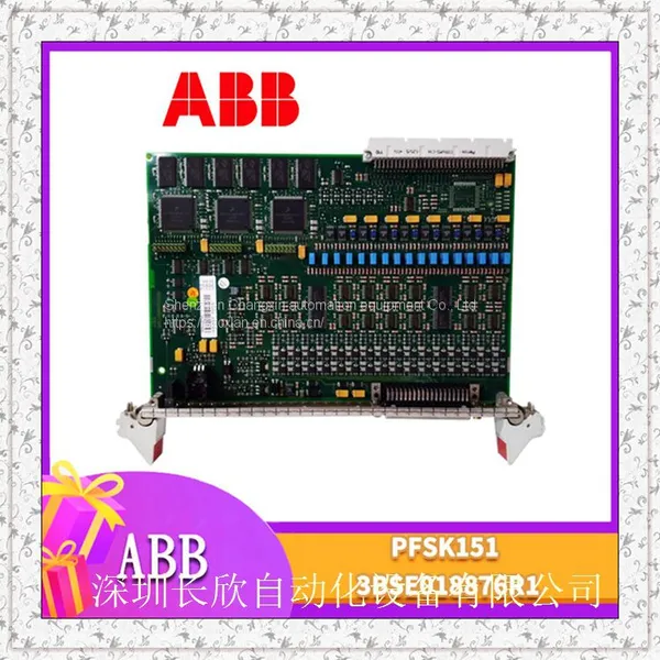 ABB PFSK151 3BSE018876R1 Digital Signal SDP Board photo-2