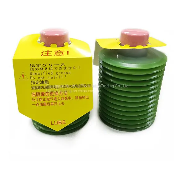 Maintenance Grease LUBE NS1-7 700G Grease photo-2