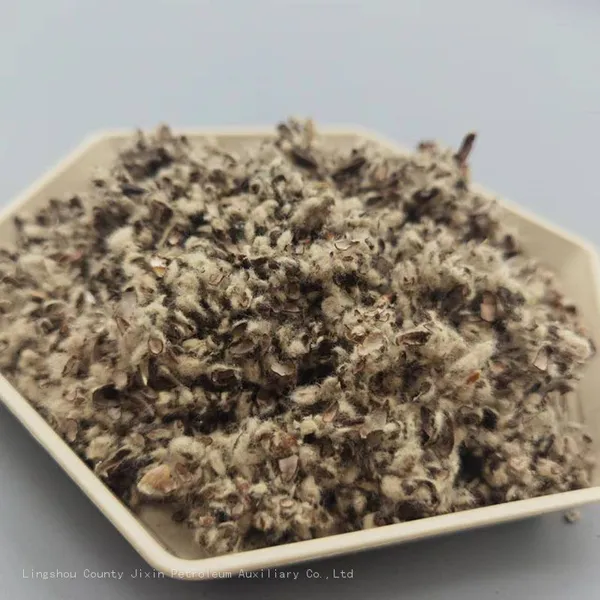 Feed Additives Plant Extrcts of Cotton Seed Hull Price photo-5