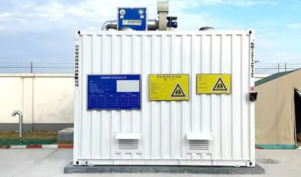 Hazardous/Hazmat Waste Temporary Storage Lcokers/Buildings/container