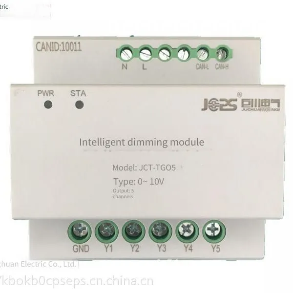 Tlyzk-m4/16a Building Intelligent Lighting Sensing and Control System, Tlyzk-m8/16a, Tlyzk-m12/16a photo-3