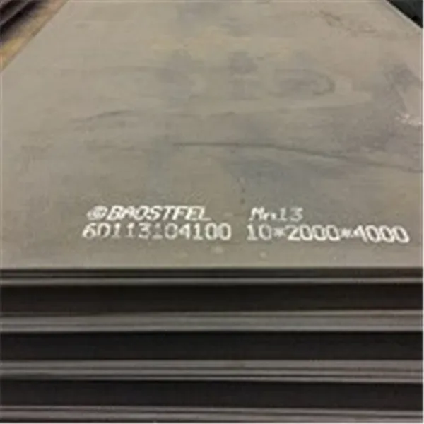 Hot Rolled Carbon Steel Plate Q235B Thickness 6-200mm ASTM A36 Standard for Shipbuilding and Structural Engineering photo-2