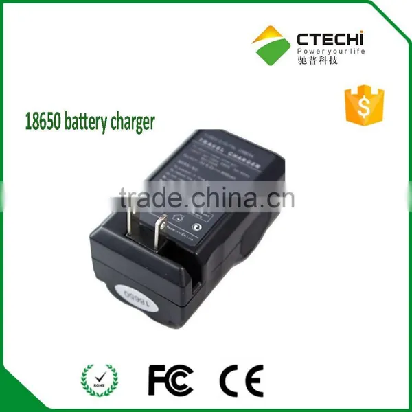 Rechargeable Battery 18650 Lithium Battery Charger photo-3