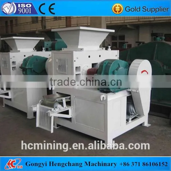 Hot Sale Small Brown Coal Briquette Machine With CE Quality photo-3