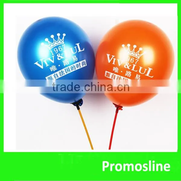 Hot Sell custom eco-friendly balloon shanghai