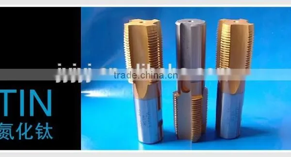 Tools Plated (PVD) Vacuum Coating Machine